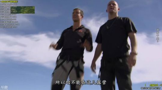 护法惊丶发布了一个斗鱼视频2019-09-12