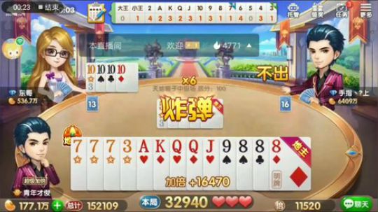 骨灰老板号集锦，还是我的大卡神比较实用