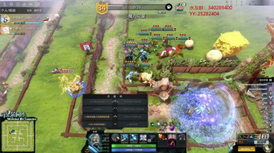 滚-你没玩过的船新版本！ 5102796 2019-09-11 14点场