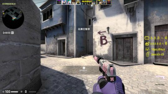 杀人哥：玩啥都白给 2019-09-11 02点场