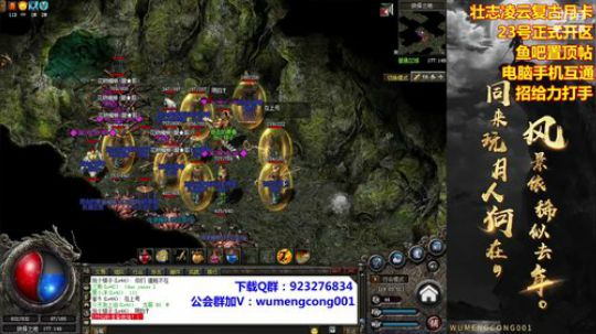 开心玩玩就好~ 2019-09-10 18点场