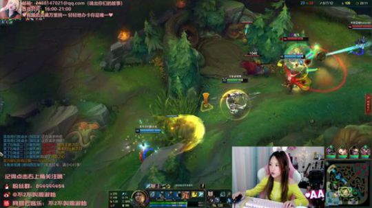 藤一的小幸运发布了一个斗鱼视频2019-09-12