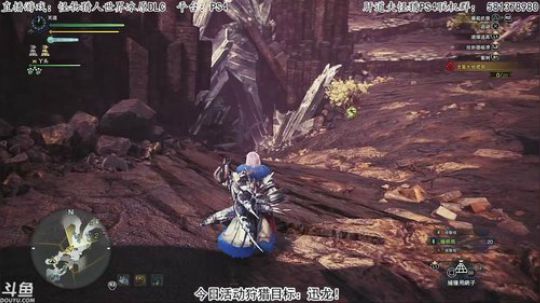 肝道夫：斗鱼第一惨叫直播间！盾斧大师！ 2019-09-11 16点场