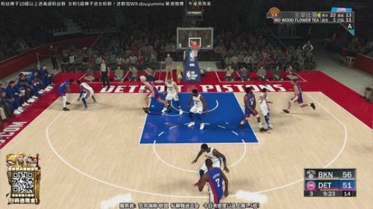 NBA2K-篮网救星FLOWER TEA 2019-09-12 13点场