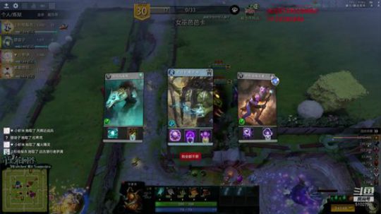滚-你没玩过的船新版本！ 5102796 2019-09-12 16点场