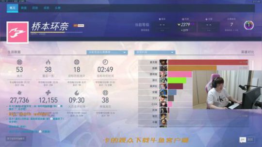 【小青蛙】超级粉丝团直播间~ 2019-09-12 04点场