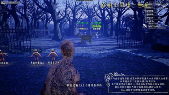 【声优鬼皇】冲鸭 2019-09-11 02点场