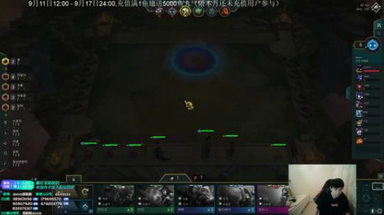 我在斗鱼看金咕咕金咕咕doinb直播英雄联盟