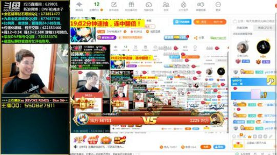 炫石工会巅峰战8进4节选