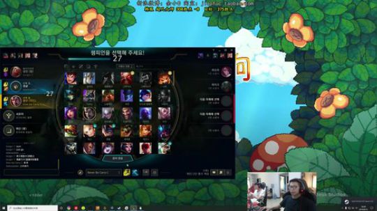 余小C：韩服大师294胜点冲王者 2019-09-12 13点场