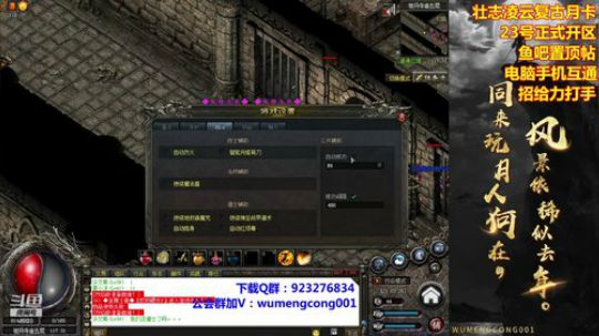 开心玩玩就好~ 2019-09-10 20点场