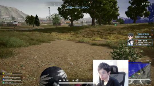 妹带战神 摄像头上班了 2019-09-11 22点场