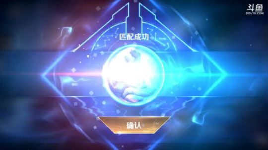 登月团丶离去发布了一个斗鱼视频2019-09-12