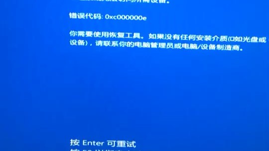 如何选择适合的系统