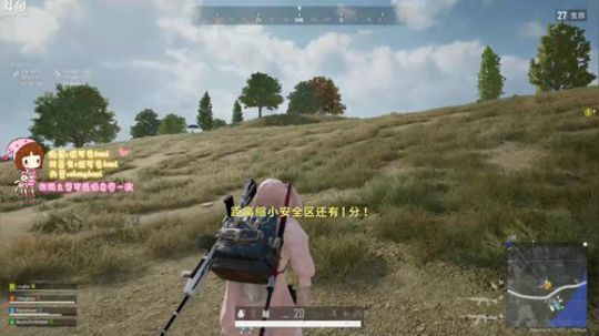 宝藏女孩程可爱 2019-09-11 20点场