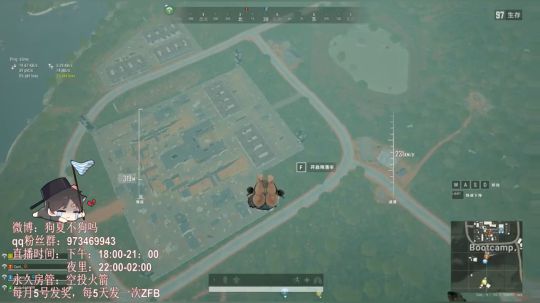 2019.09.08下午六点场2