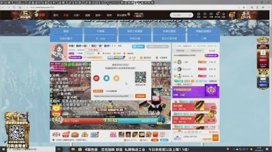 压轴吉祥物提前祝小象冠军，小象牛笔！ 2019-09-12 21点场