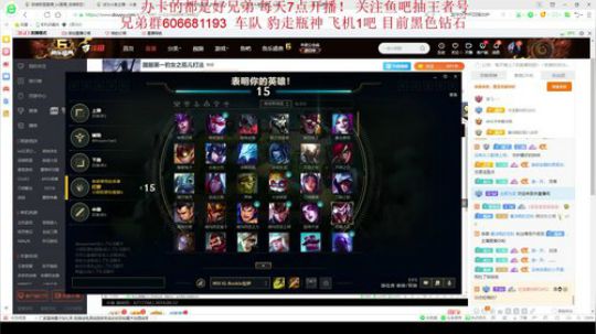 国服第一豹女之孤儿打法 2019-09-12 18点场