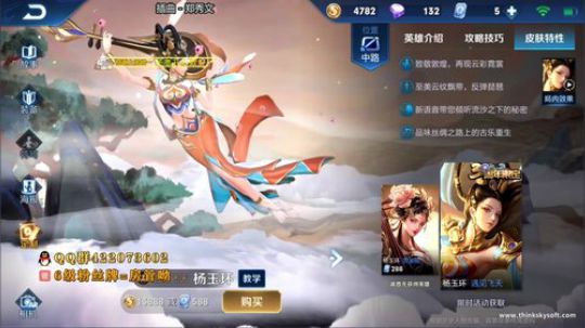 这个主播他不叫猪 2019-09-05 09点场
