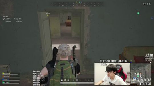 马东没：进来压不能！ 2019-09-12 11点场