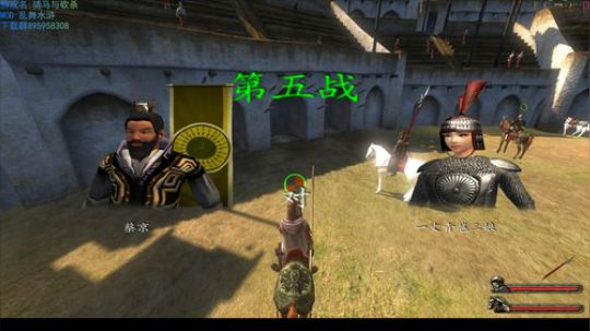 大骑砍MODヽ(◉◡◔)ﾉ 2019-09-12 04点场