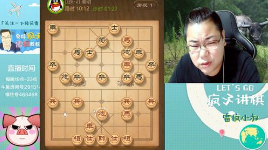 上个3000万，玩一玩！！！ 2019-09-11 21点场