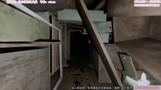 【恐怖在线】：1点抽雷蛇鼠标 2019-09-07 14点场