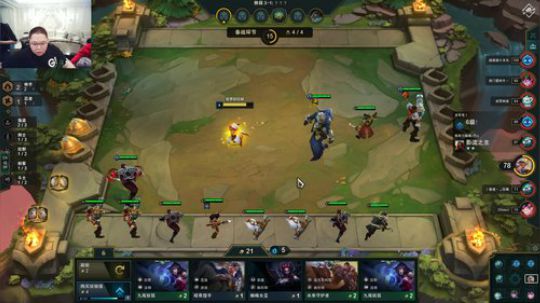 旧欢若梦灬发布了一个斗鱼视频2019-09-12