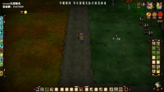 【饥荒联机】后期档养老教学 2019-09-12 04点场