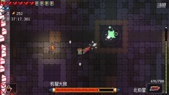 [挺进地牢]如何走出第一关 2019-09-12 09点场