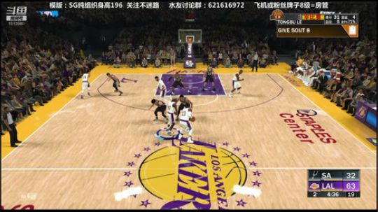 NBA2K20分位纯组织生涯之路 2019-09-11 16点场