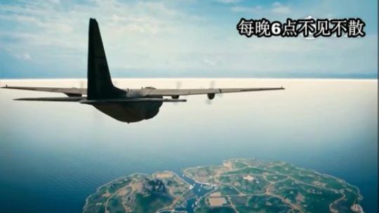 闹起来 闹起来 来了就不想走 2019-09-12 17点场