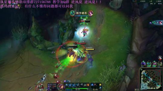 娜美预判Q教学软辅强势对线教学 2019-09-11 18点场