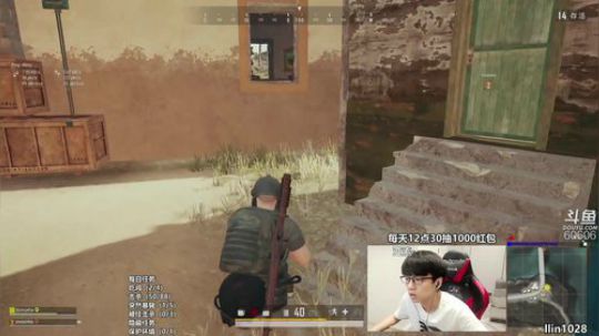 马东没：进来压不能！ 2019-09-12 15点场