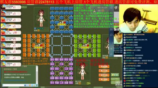坑货56817发布了一个斗鱼视频2019-09-12