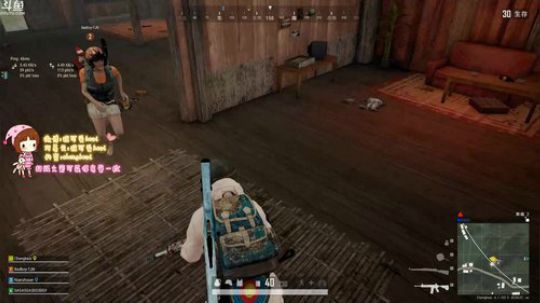 宝藏女孩程可爱 2019-09-12 04点场