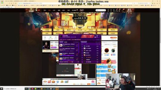 余小C：云顶之弈基础剑开发中.... 2019-09-12 15点场