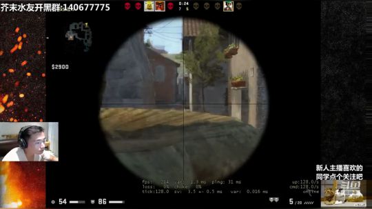 （可供学习）3000分最后冲刺的教学