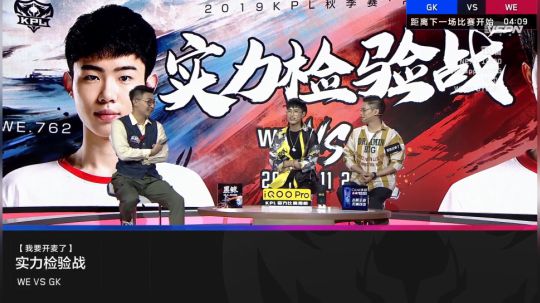 根本阿呆发布了一个斗鱼视频2019-09-12