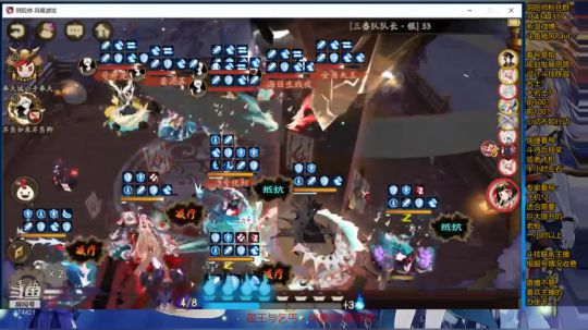 随风：技术主播，在线拆桌 2019-09-11 21点场