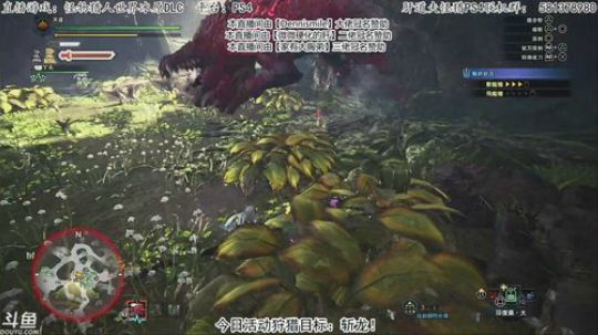 肝道夫：斗鱼第一惨叫直播间！盾斧大师！ 2019-09-10 13点场