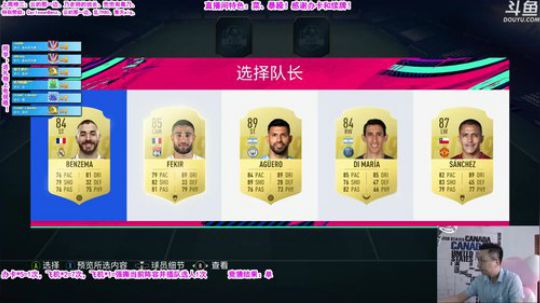 这条街最暴躁的仔！ 2019-09-12 10点场
