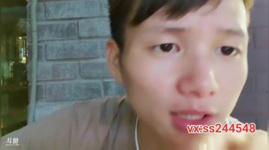 叶太子，2点30分开播 2019-09-12 18点场