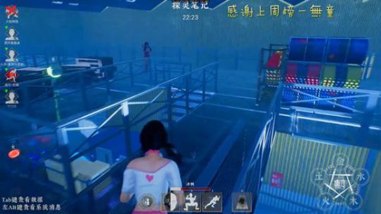【声优】冲鸭兄弟萌 2019-09-11 18点场