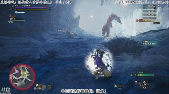 肝道夫：斗鱼第一惨叫直播间！盾斧大师！ 2019-09-11 14点场