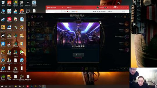 一条猪兒虫OvO发布了一个斗鱼视频2019-09-12