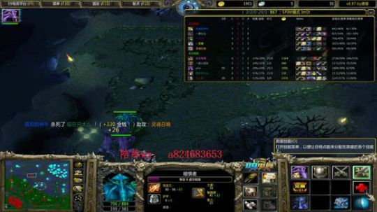 IM国服第一绿皮的直播间 2019-09-11 23点场