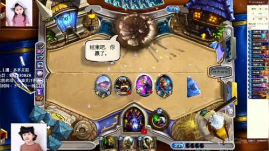 动物园实力教学