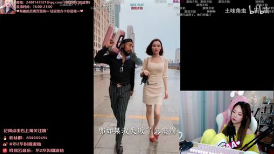 菜菜的瓜皮帽发布了一个斗鱼视频2019-09-12