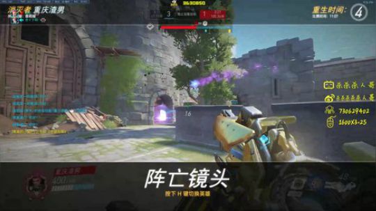 杀人哥：玩啥都白给 2019-09-10 20点场